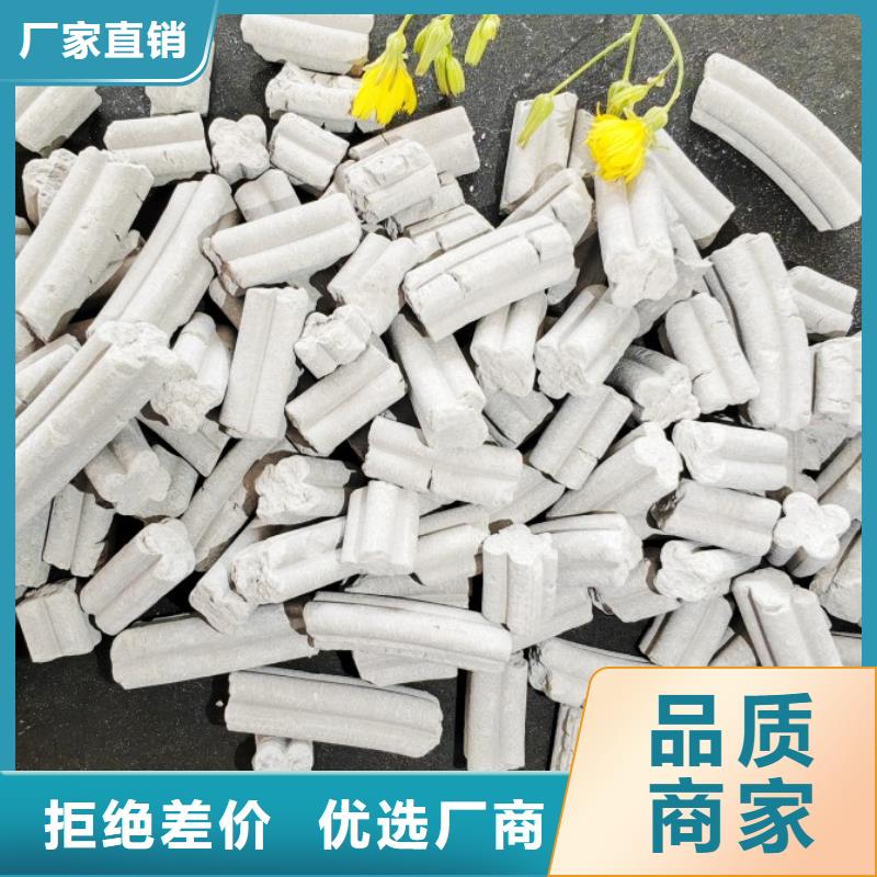钙剂脱硫剂的简单介绍