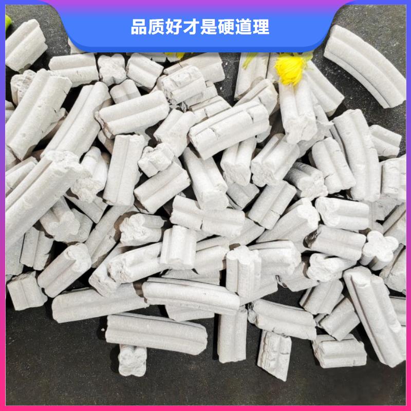 钙剂脱硫剂优质工艺