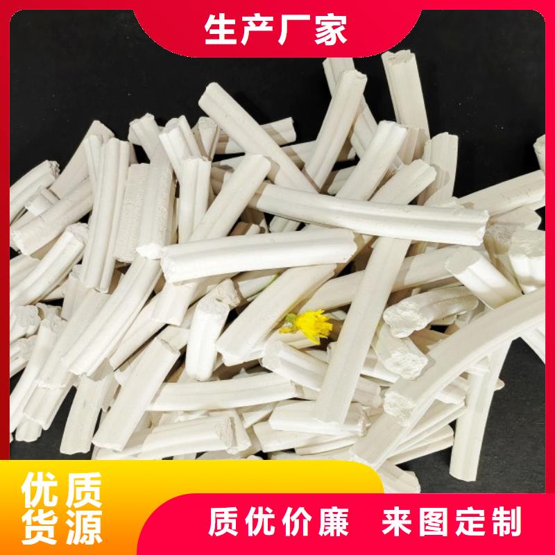 钙剂脱硫剂专业生产N年