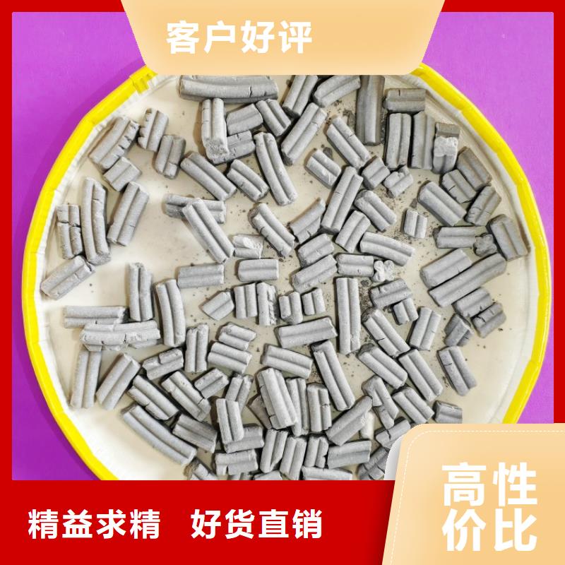 钙剂脱硫剂的简单介绍