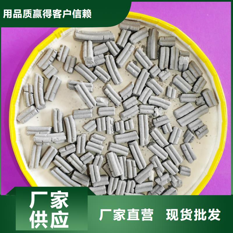 钙剂脱硫剂厂家货源