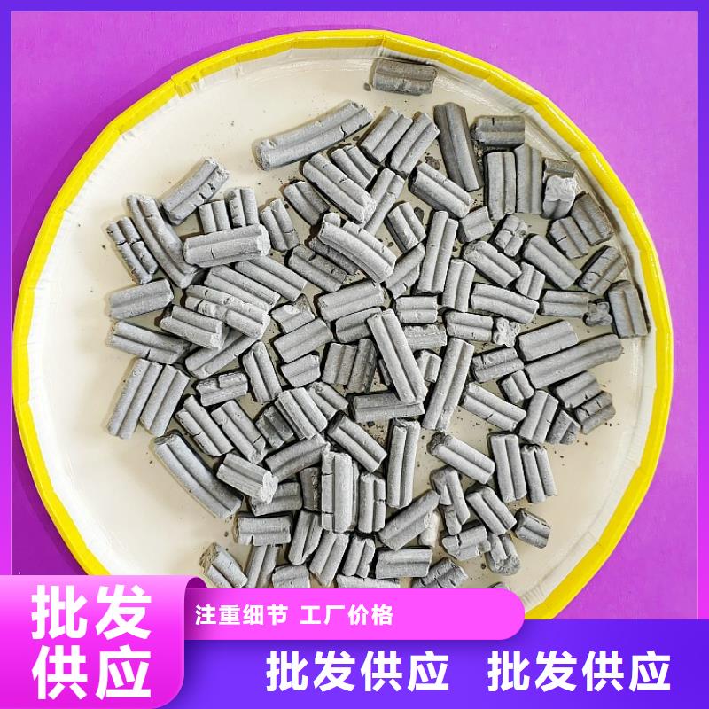 钙剂脱硫剂加工定制