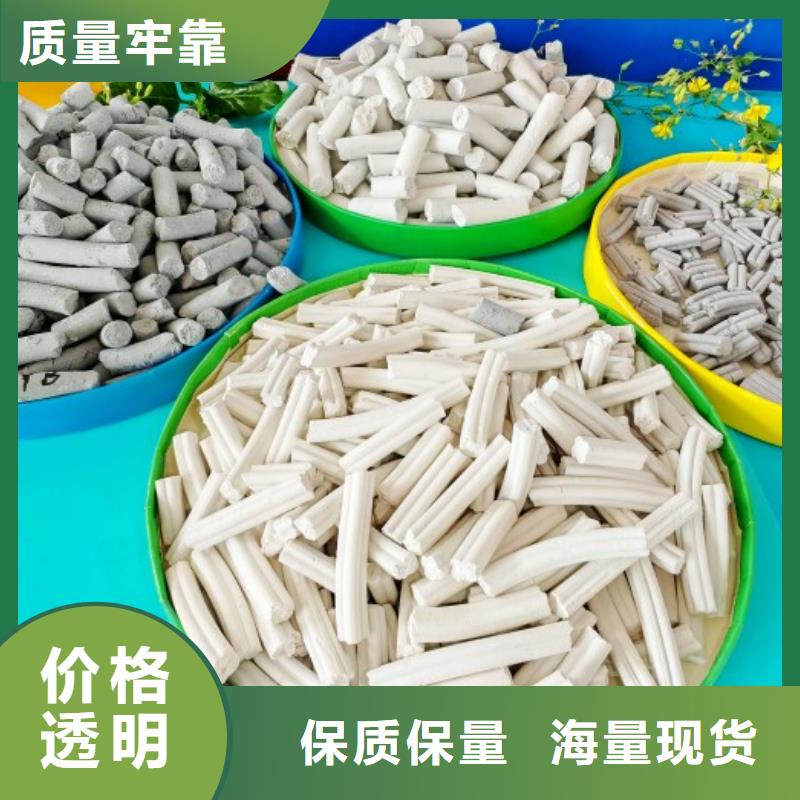 钙剂脱硫剂厂家销售