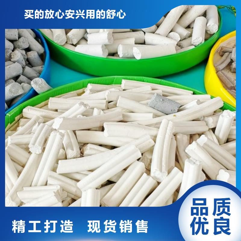 钙剂脱硫剂专业生产N年