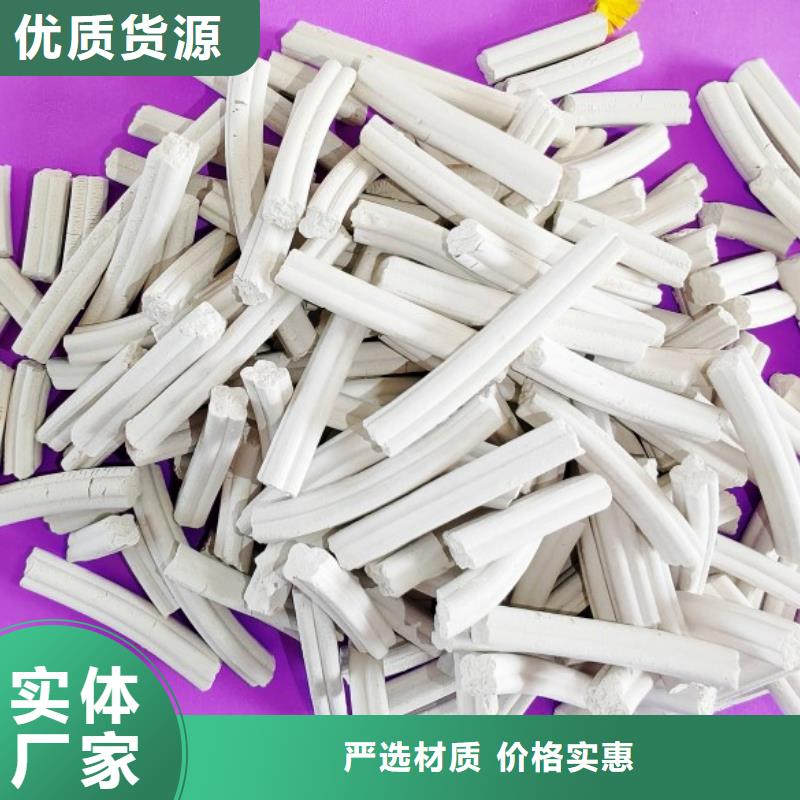 钙剂脱硫剂用心做好每一件产品