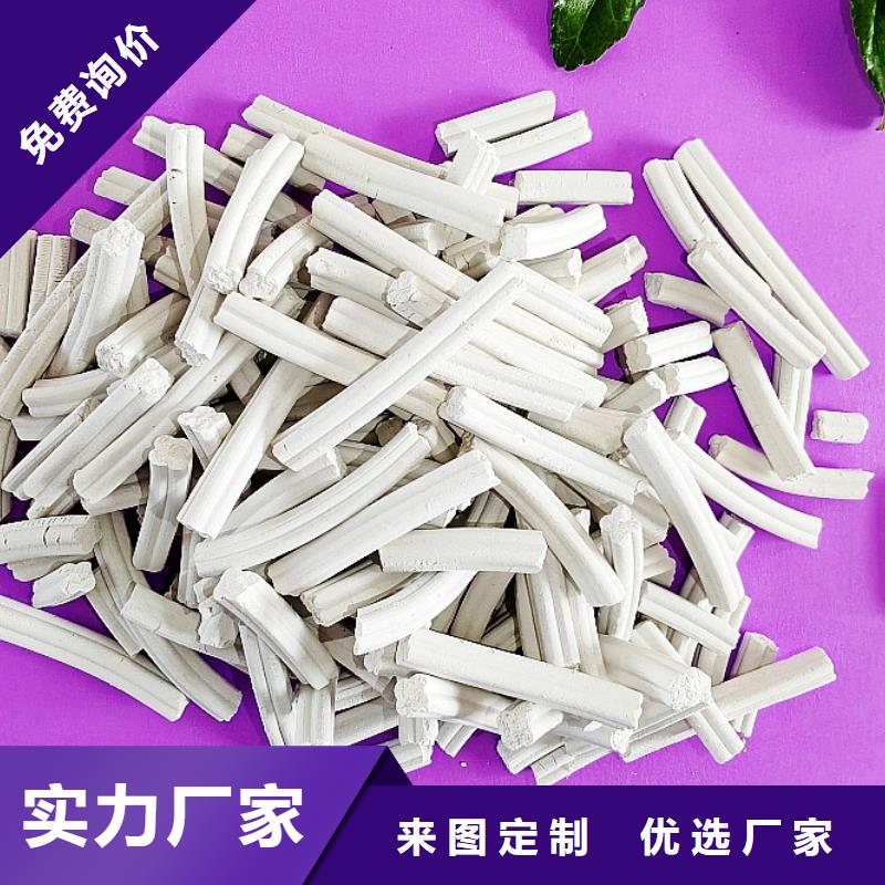 钙剂脱硫剂精工制作