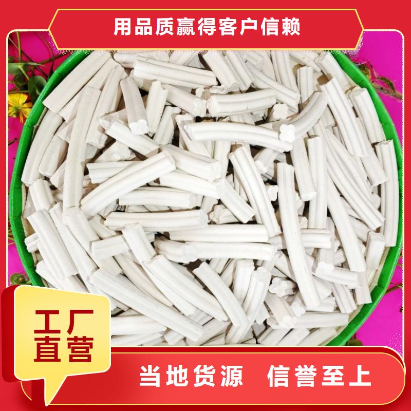 钙剂脱硫剂厂家销售