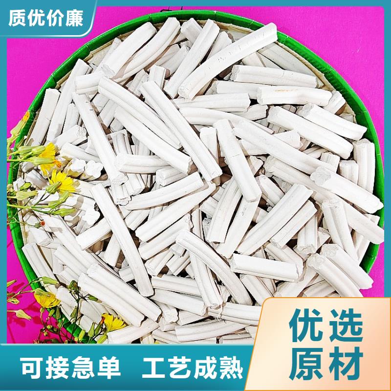 钙剂脱硫剂价格低