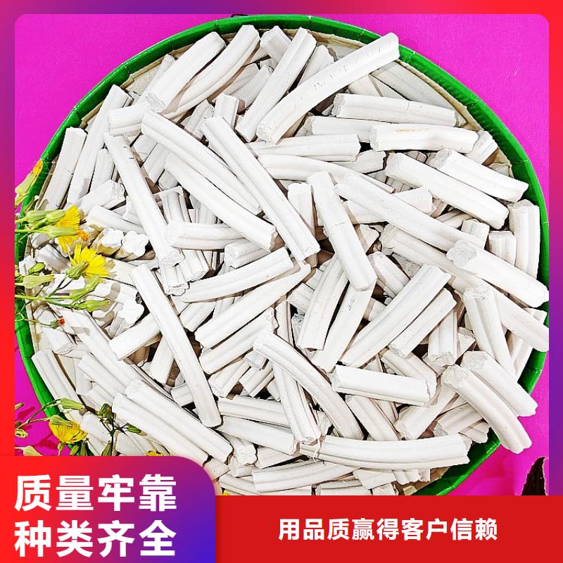 钙剂脱硫剂厂家销售