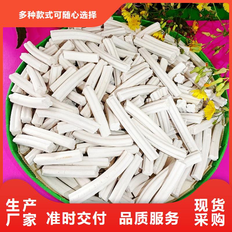 钙剂脱硫剂经销商
