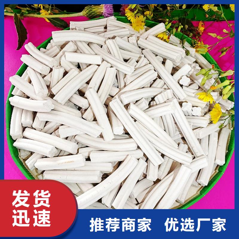 钙剂脱硫剂支持大小批量采购