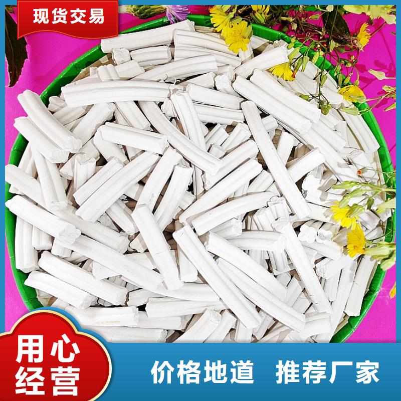 钙剂脱硫剂的简单介绍