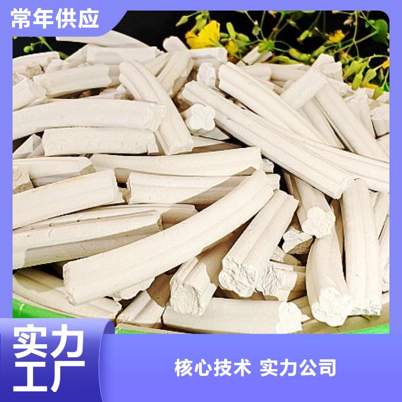 钙剂脱硫剂专心专注专业