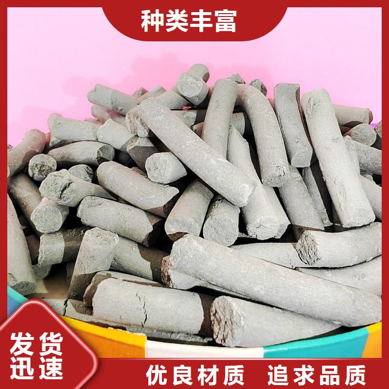 钙剂脱硫剂厂家工艺先进