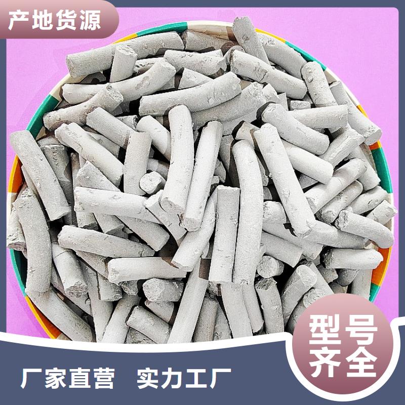 钙剂脱硫剂经销商