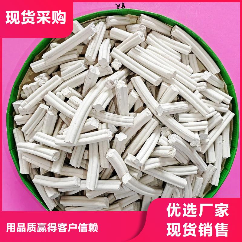 钙剂脱硫剂用心做好每一件产品