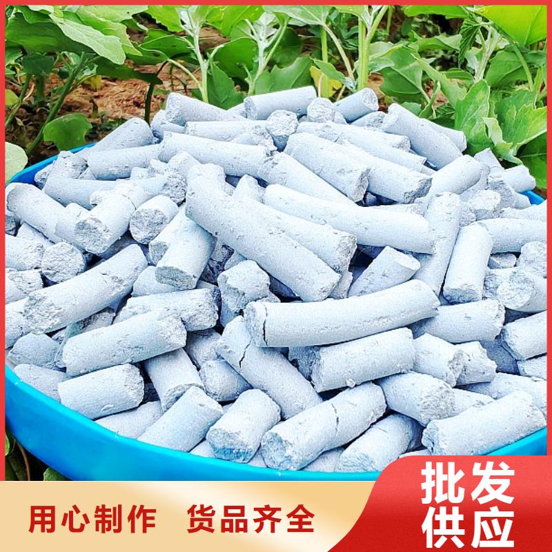 钙剂脱硫剂快捷的物流配送