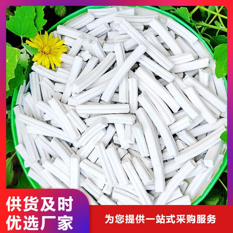 钙剂脱硫剂讲信誉保质量
