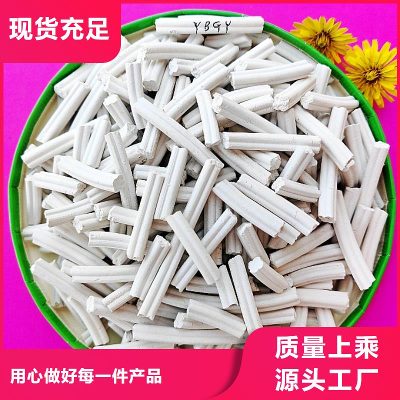 钙剂脱硫剂支持大小批量采购
