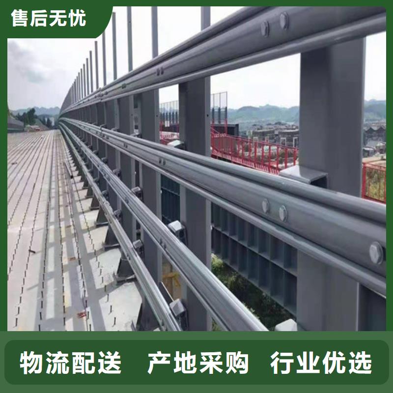 桥梁护栏,灯光防撞护栏一件也发货