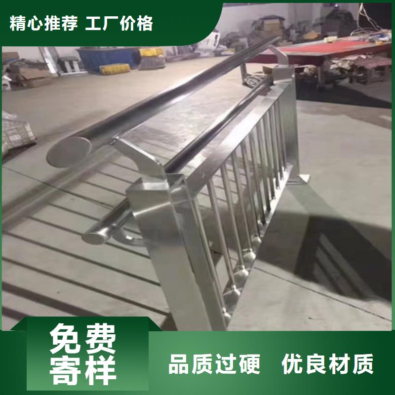 桥梁护栏_灯光护栏订购