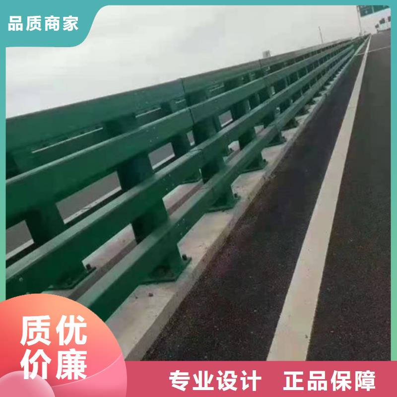 桥梁护栏_灯光护栏订购