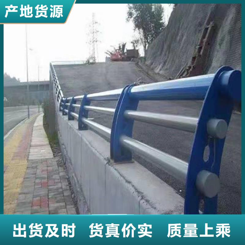 桥梁护栏_灯光护栏订购