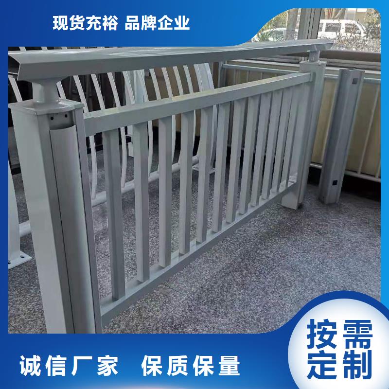 桥梁护栏,灯光防撞护栏一件也发货