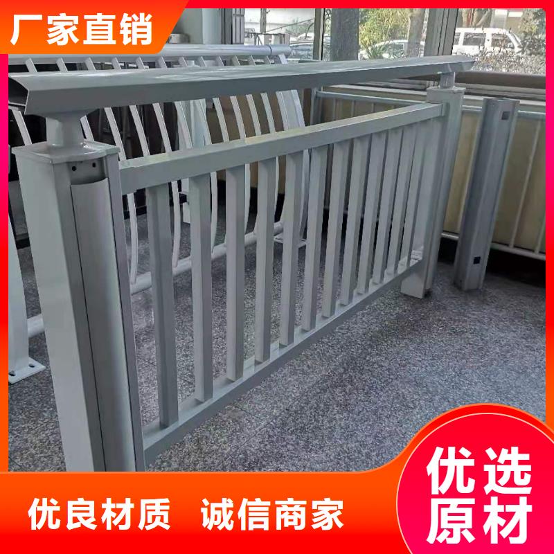 桥梁护栏【中央分隔栏】来电咨询