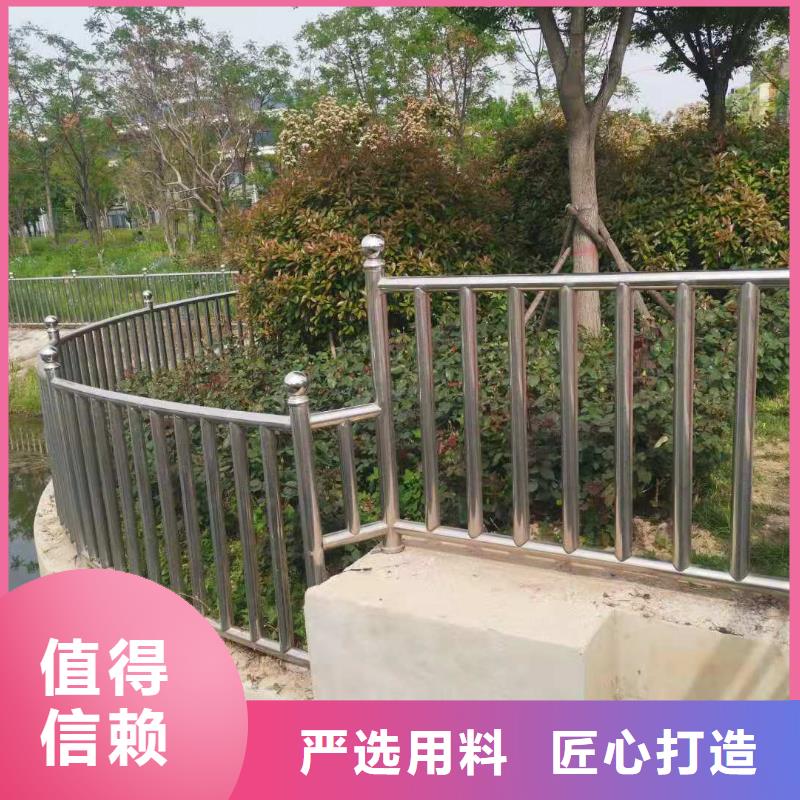 桥梁护栏市政道路防护栏甄选好物