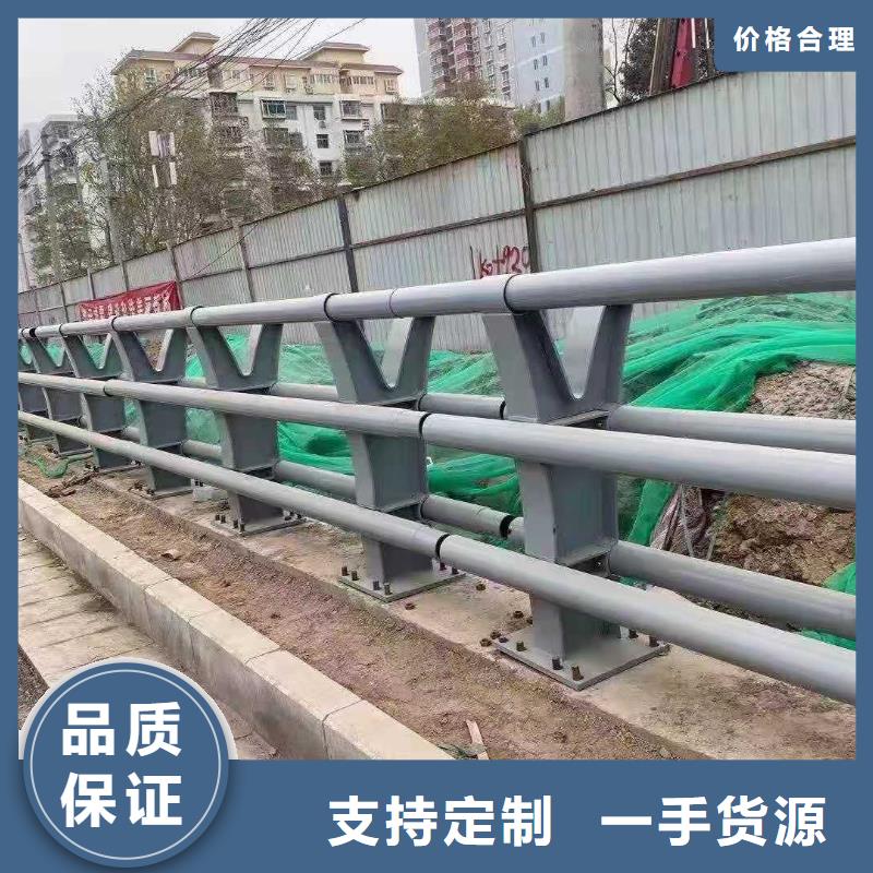 桥梁护栏市政道路防护栏甄选好物