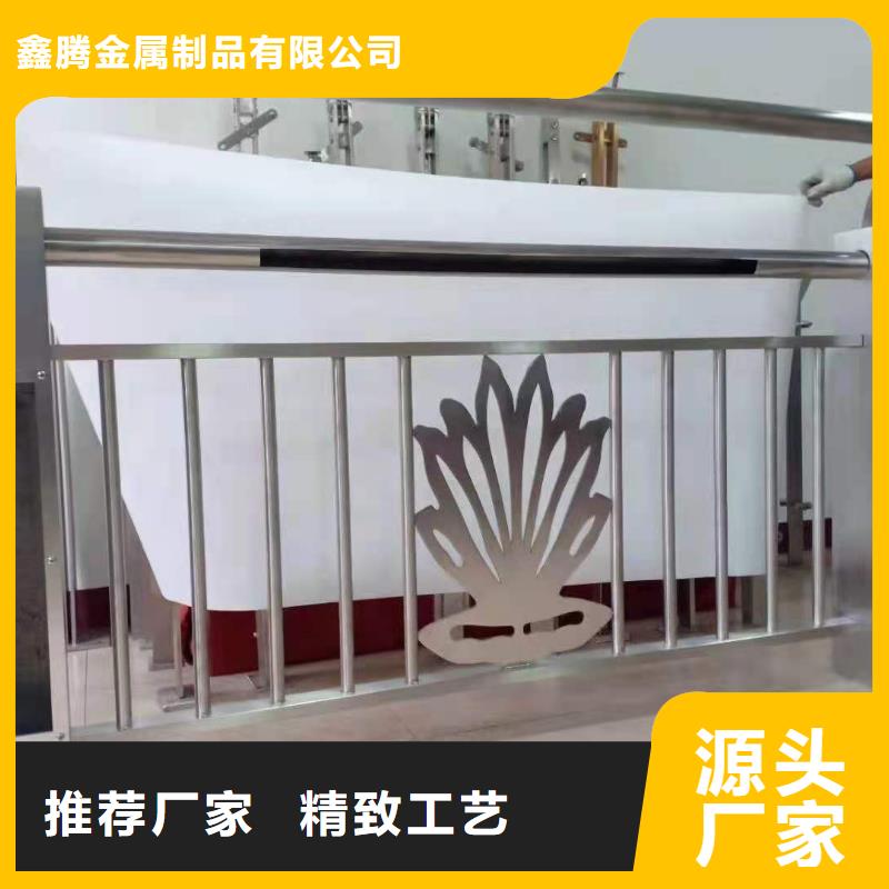 桥梁护栏市政道路防护栏甄选好物