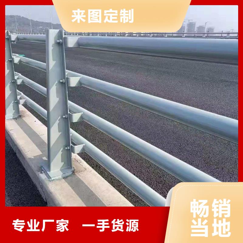 【桥梁护栏_不锈钢立柱厂家拥有先进的设备】