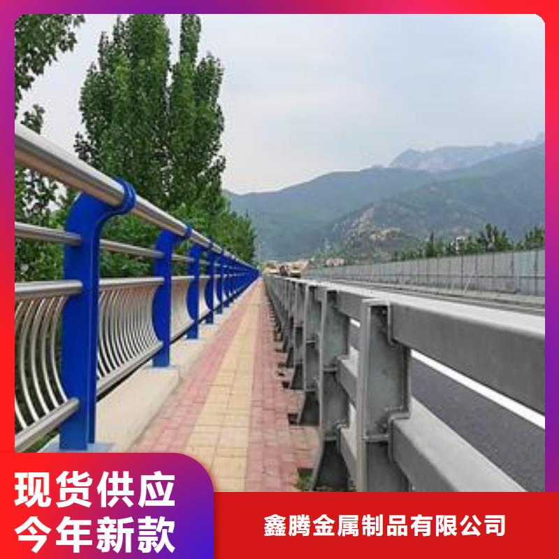 【桥梁护栏_不锈钢立柱厂家拥有先进的设备】