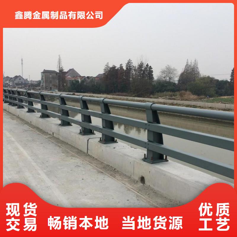 桥梁护栏市政道路防护栏甄选好物