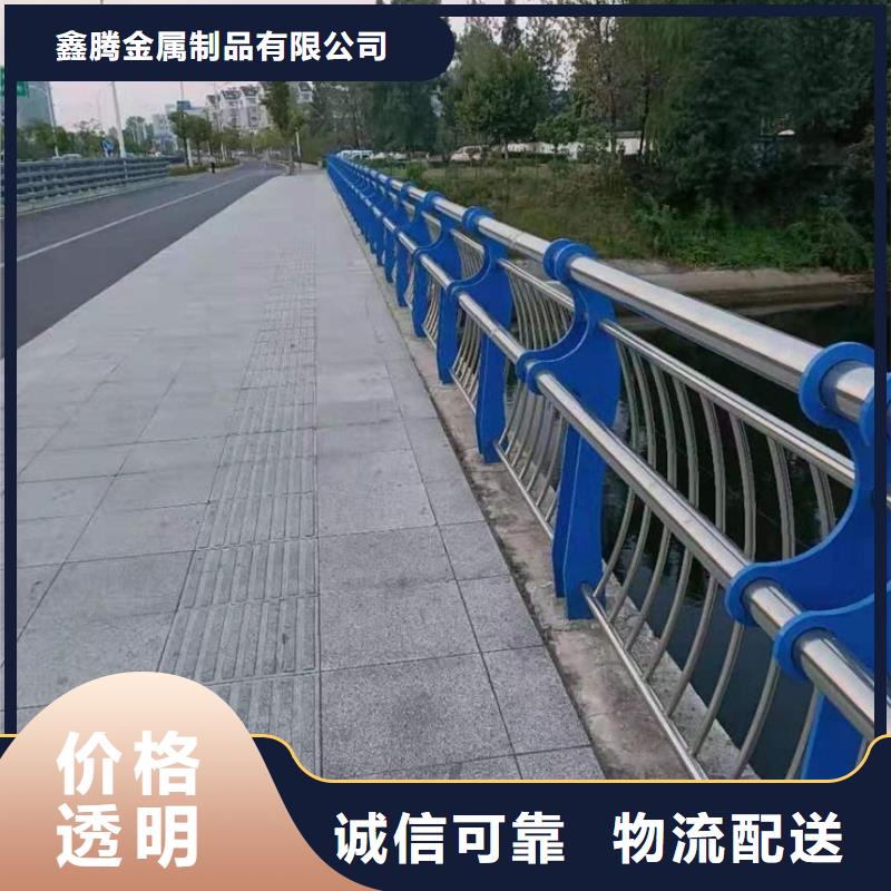 【桥梁护栏_不锈钢立柱厂家拥有先进的设备】