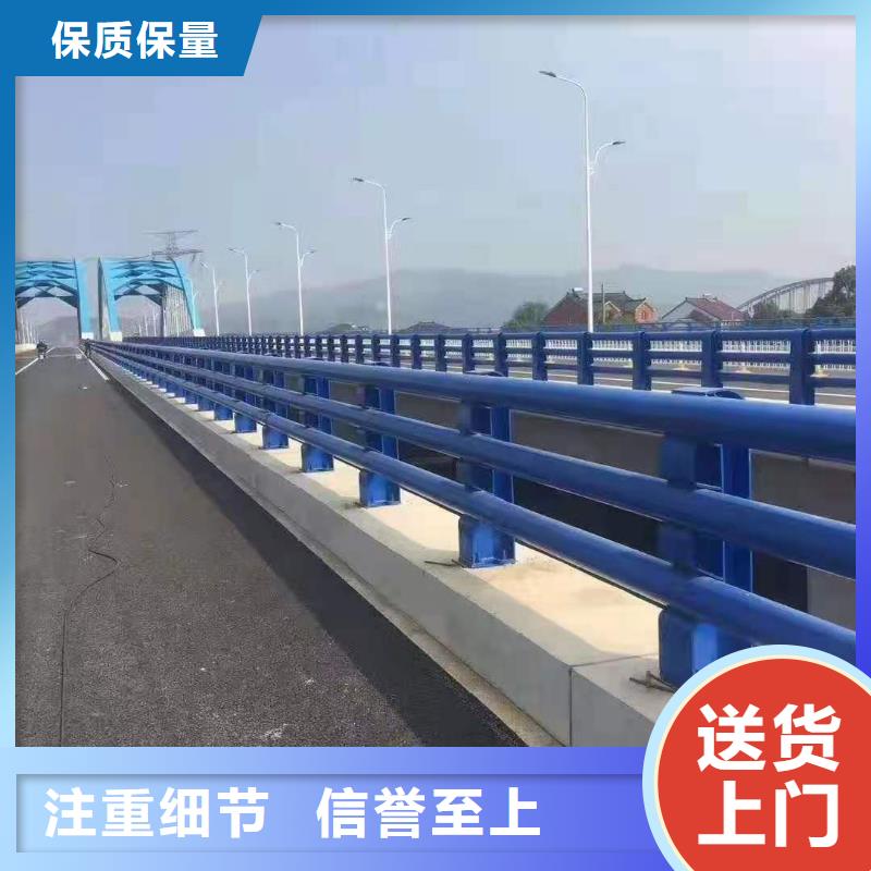 道路护栏道路隔离栏实时报价