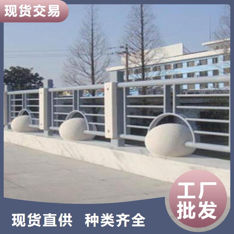 道路护栏道路隔离栏实时报价