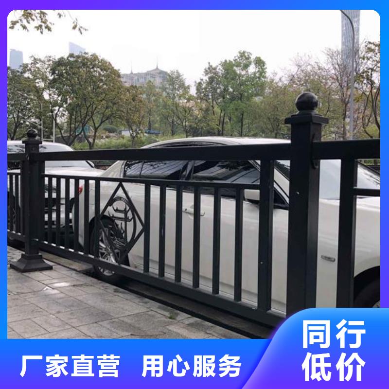 道路护栏道路隔离栏实时报价