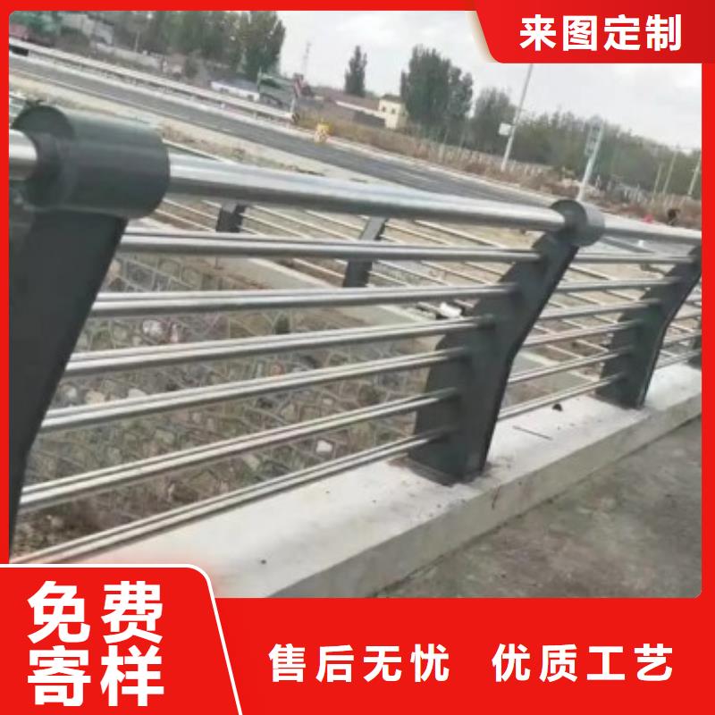 道路两侧防撞栏杆套啥子目美观实用