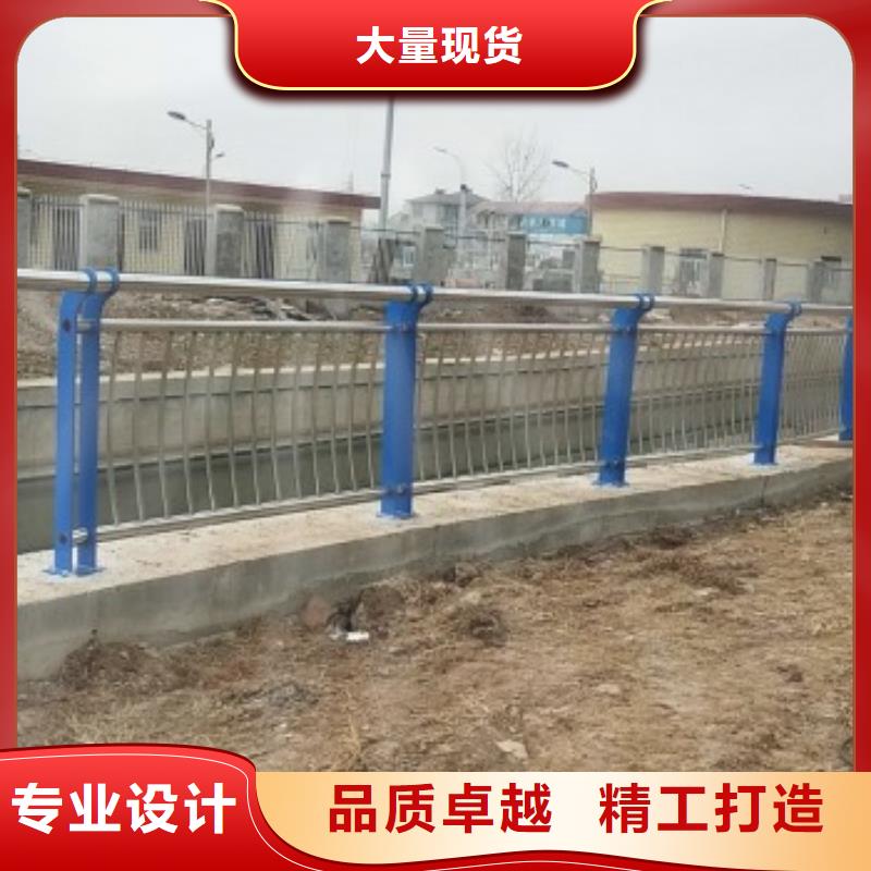 道路护栏道路隔离栏实时报价