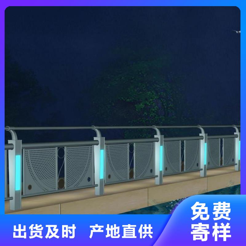 不锈钢灯光护栏产品时尚