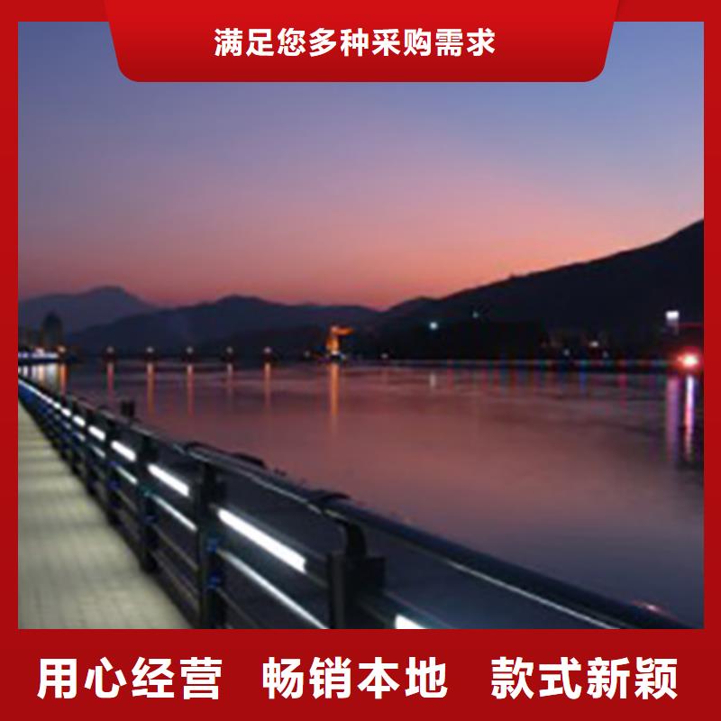 不锈钢灯光护栏产品时尚