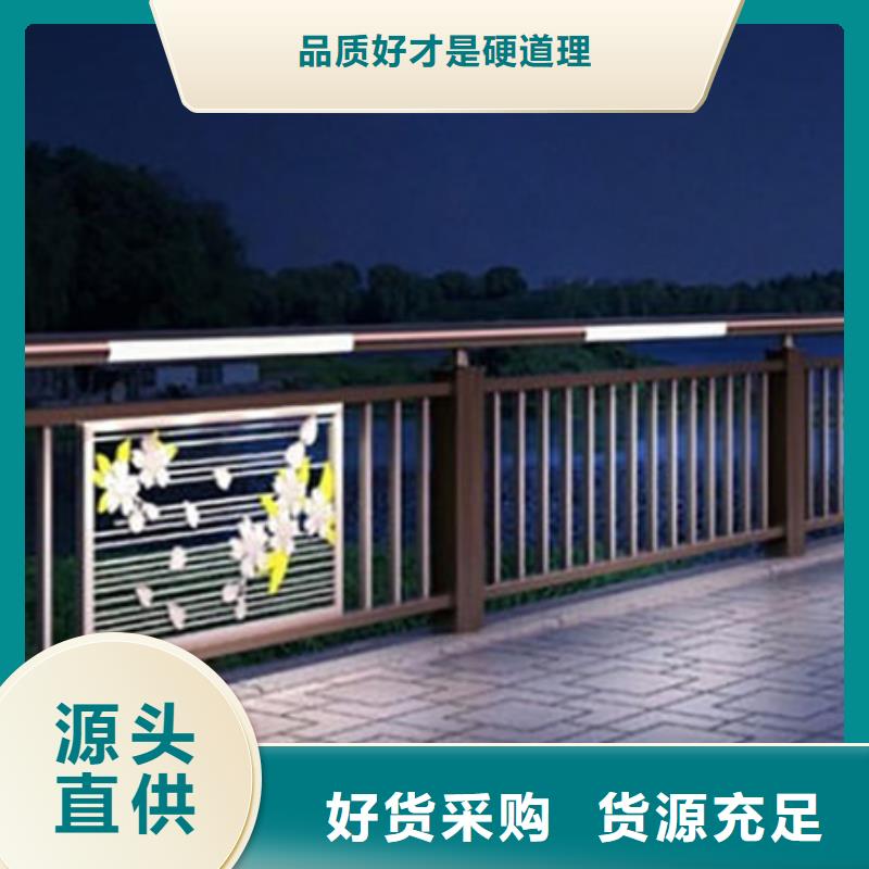 不锈钢灯光护栏产品时尚