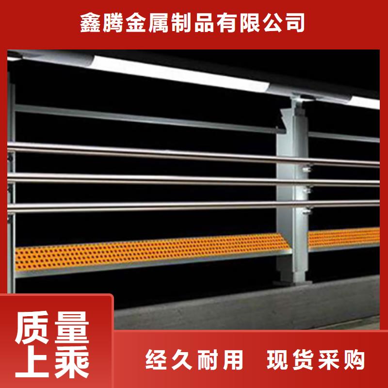 不锈钢灯光护栏产品时尚