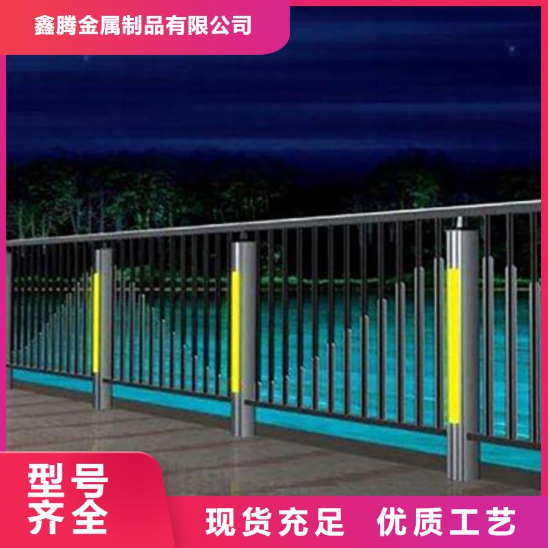 不锈钢灯光护栏产品时尚