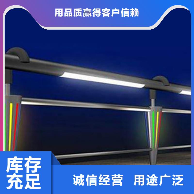 不锈钢灯光护栏产品时尚