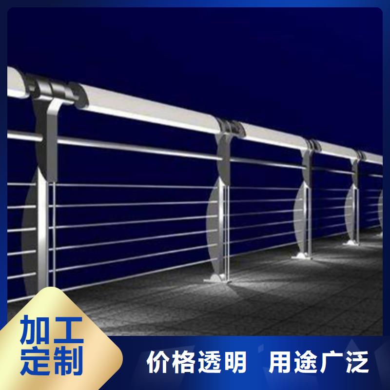 不锈钢灯光护栏产品时尚