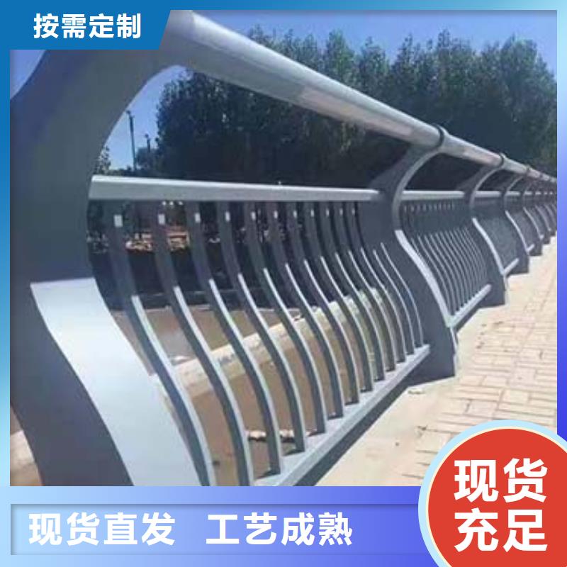 不锈钢灯光护栏产品时尚