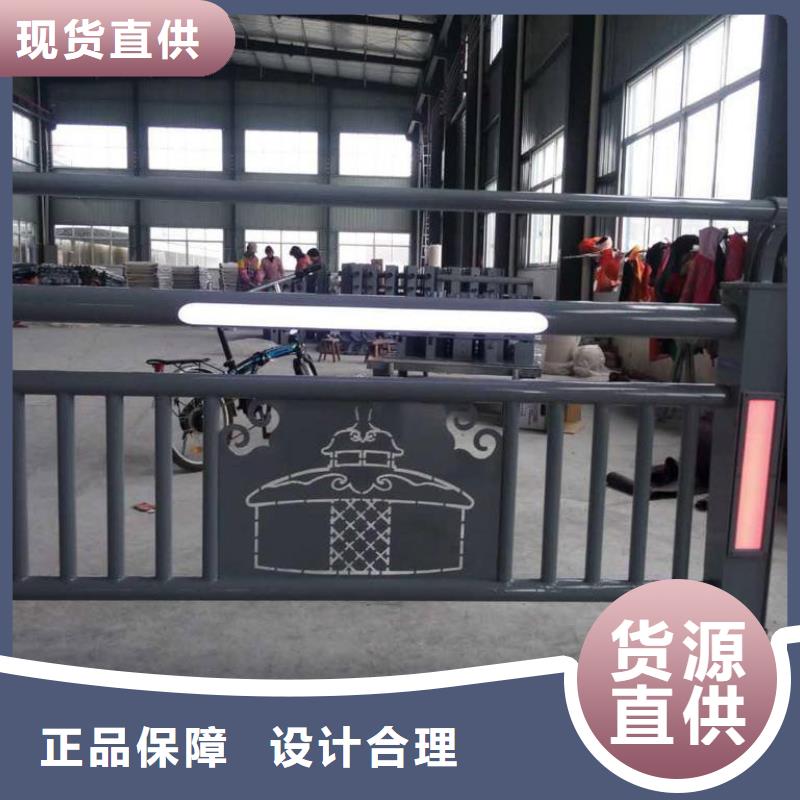不锈钢灯光护栏产品时尚